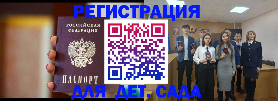 форма 3 в Красногорске