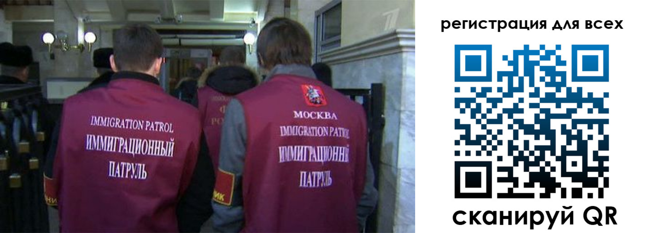 найти адрес прописки в Красногорске
